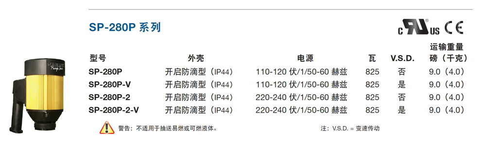 無標(biāo)題-2_01.jpg